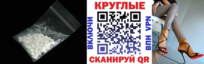 ЭКСТАЗИ диски  где можно купить наркотик  Каргополь 