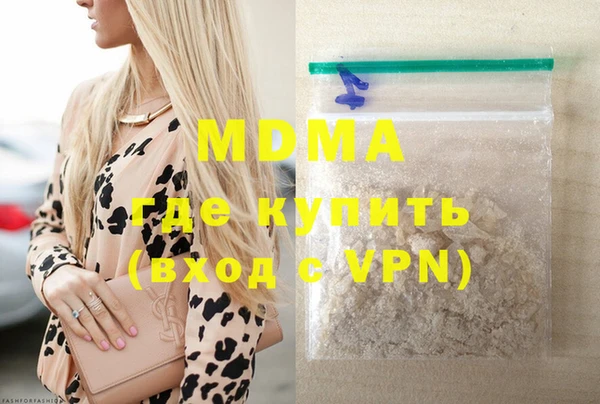 прущая мука Беломорск