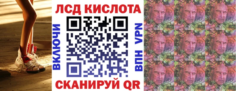 что такое наркотик  Каргополь  Марки NBOMe 1500мкг 