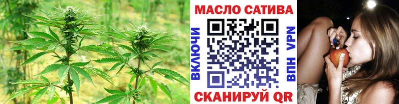 нарко площадка Telegram купить наркотики цена Каргополь Дистиллят ТГК вейп